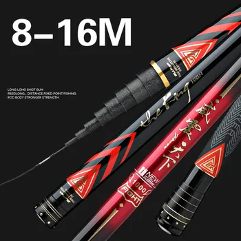 

9m-16M 60T High Carbon Taiwan Fishing Rod Power Hand Poles Super Hard Telescopic Wedkarstwo Olta Spinning Canne Peche De Pesca