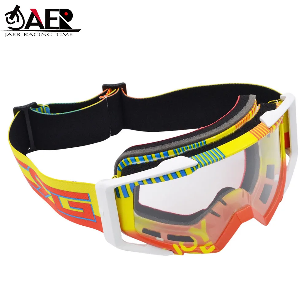 2023 ũν   ε  Ʈ ũ ATV    Ȱ, Gafas Ŭ ̵ 