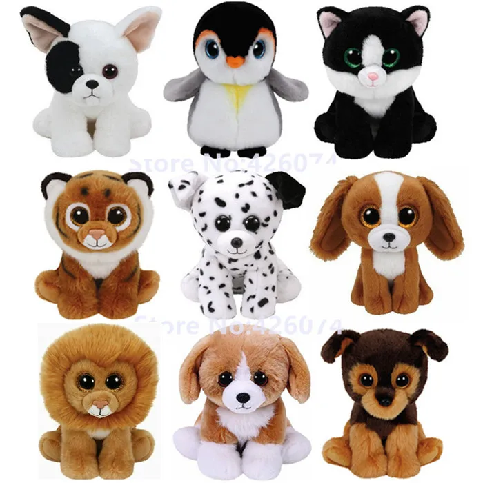 stuffed lion dog toy