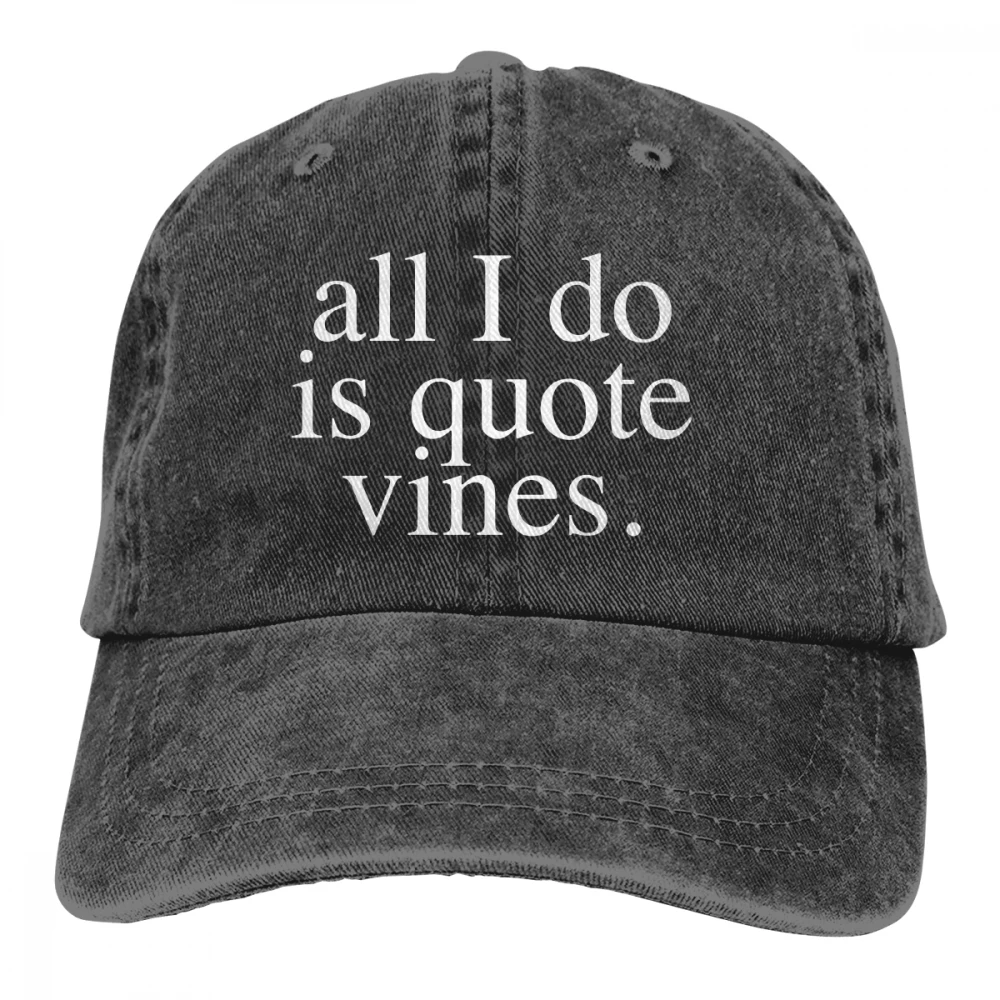 Все, что я могу сделать, это цитата, Vines Casquette, темно-синий унисекс Мужские Женские джинсовые бейсболка с ремешком, регулируемая шапка для гольфа, папы