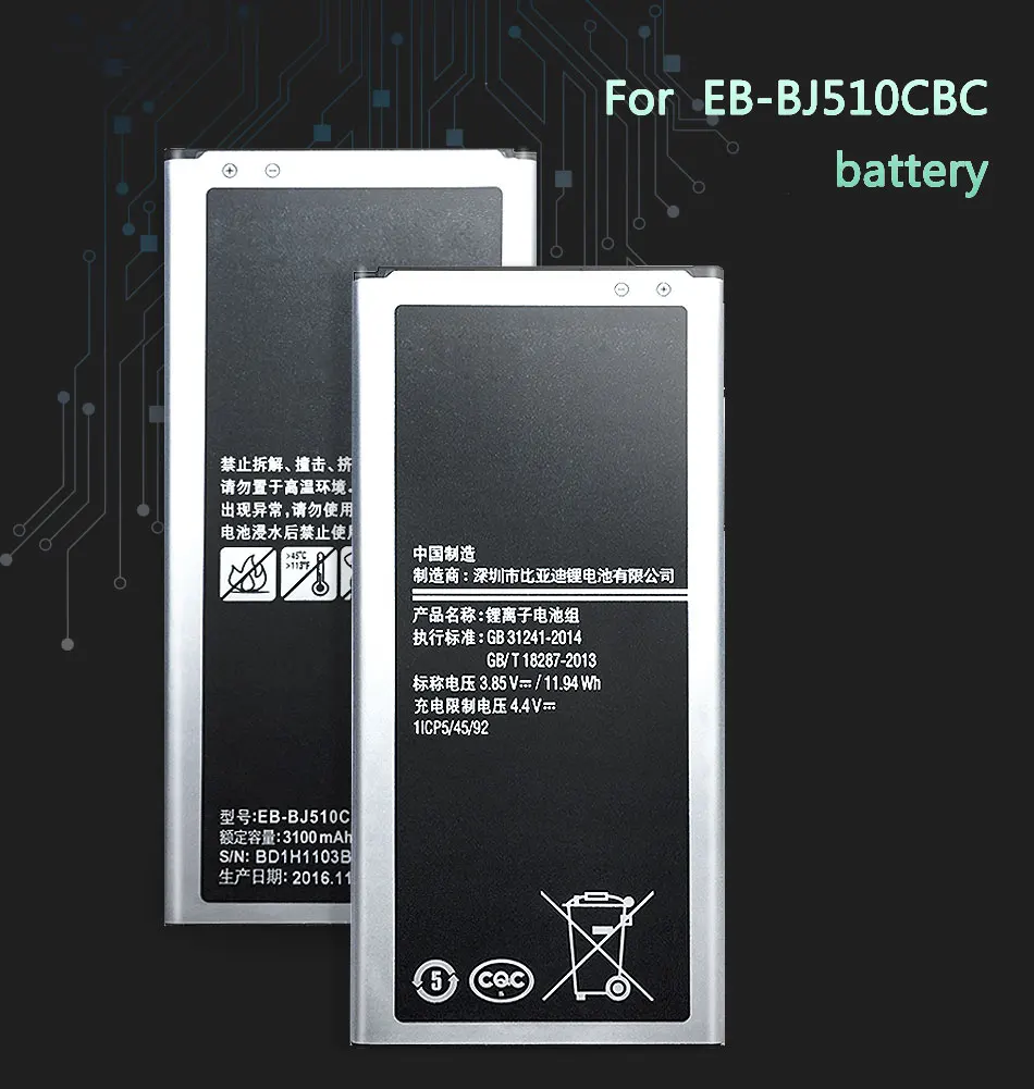 Для Samsung Galaxy J5 Edition J510 J510F J510G J5109 J5108 мобильного телефона Батарея EB-BJ510CBE 3100 мАч EB BI510CBE