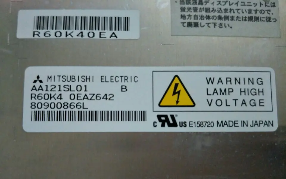 AA121SF01 AA121XG02 AA121SL01 AA121SP01 LCD ÷ ȭ