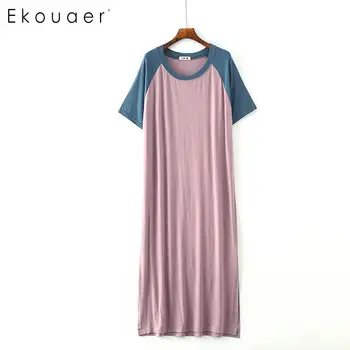 

Ekouaer Autumn Winter Long Nightdress Women Long Sleeve Sleepwear V Neck Loose Solid Nightgown Female Chemise Nighty Dress
