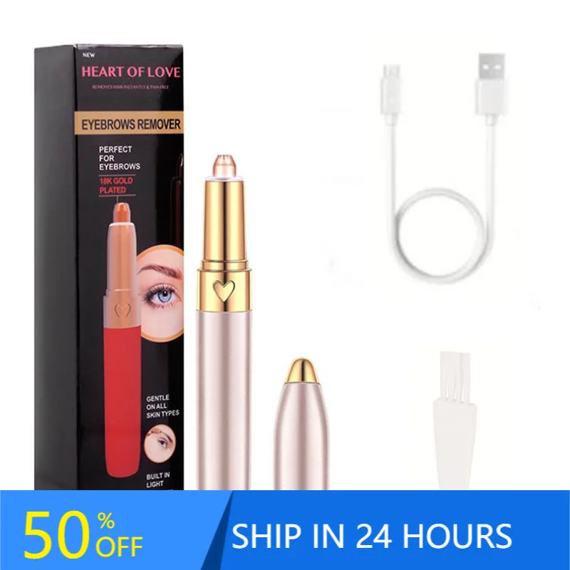 Перезаряжаемый через USB портативный мини триммер для бровей электрический