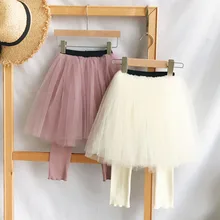 Leggings de printemps pour bébés filles, jupe Tutu longue, pantalon, duveteux, couleur unie, vêtements pour enfants en bas âge, 70 120cm