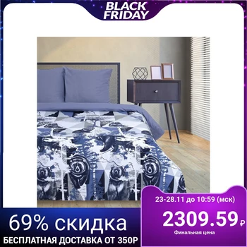 

Bed linen "Ethel" 2 joint ventures Geometry of the forest 175 * 215 cm, 200 * 220 cm, 70 * 70 cm -2 pieces