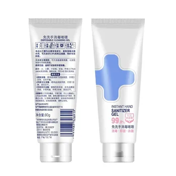 

3pcs/set 80g Household Disposable Hands-Free Water Hand Care Disinfection Hand Sanitizer Spot Disinfectant Hand Sanitizer