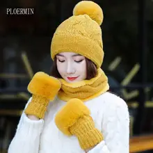 Зимний вязаный набор шапки и шарфа, женская зимняя шенилловая теплая меховая вязаная шапка с помпоном, шарфы, перчатки, женская шапка, плотная шапка для девушек
