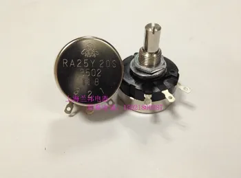 

Import Potentiometer RA25YN20S B103 10K