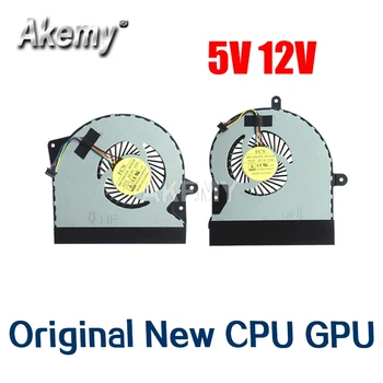 

Original New CPU GPU Cooler Fan Heatsink For Asus ROG G751 G751J G751JM G751JL G751JT G751JY Radiator 5V 12V FAN