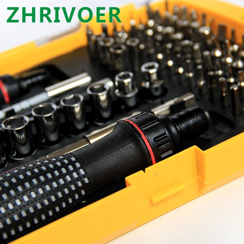 Multi function ratchet screwdriver set service tool sleeve precision plum blossom hexagonal screwdriver combination