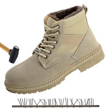 

Indestructible Steel Toe Cap Work Safety Shoes Winter Plus Velvet Boots Men Anti-smashing Protective Shoes Leather Combat Boots
