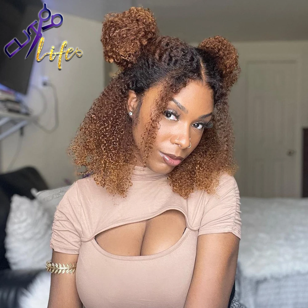 Short Pixie Bob 13X4 Lace Frontal Wig Cut Wig Kinky Curly Ombre Brown Brazilian Human Hair For Black Women 4X4 Closure