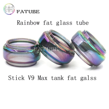 

3PCS 8.5ml Capacity Replacement Pyrex Bulb bubble clear rainbow for Stick V9 Max Tank Glass Tube Atomizer Kit