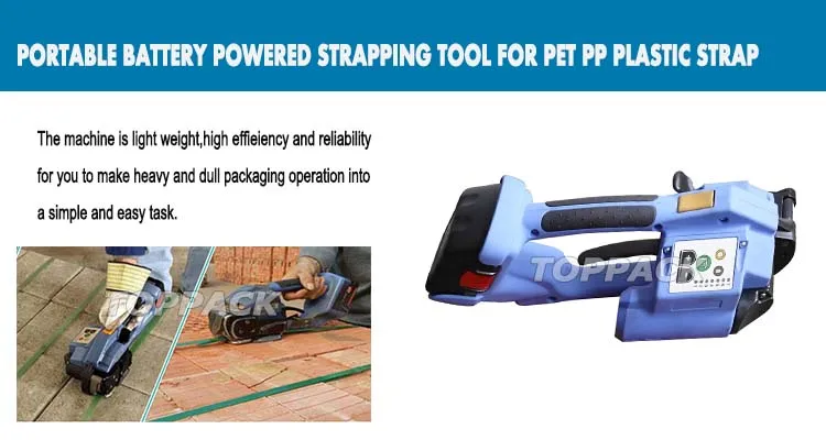 BAOSHISHAN Battery Strapping Machine for PP/PET Tight 6000N Adjustable with Rechargeable Battery Electric Welding Strapping Tool Straps Width: 7/16-3/4 BAOSHISHAN Battery Strapping Machine for PP/PET Tight 6000N Adjustable with Rechargeable Battery Electric Welding Strapping Tool Straps Width: 7/16-3/4
