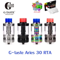 Electronic Cigarettes