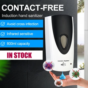 

IN STOCK 800ml Wall Mounted Soap Dispenser Liquid Automatic Hand Wash Home Toilet Loo Bathroom Shower Gel Pump Soap dispenser