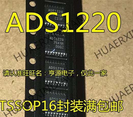 5 шт. ADS1220IPWR ADS1220 TSSOP-16 в