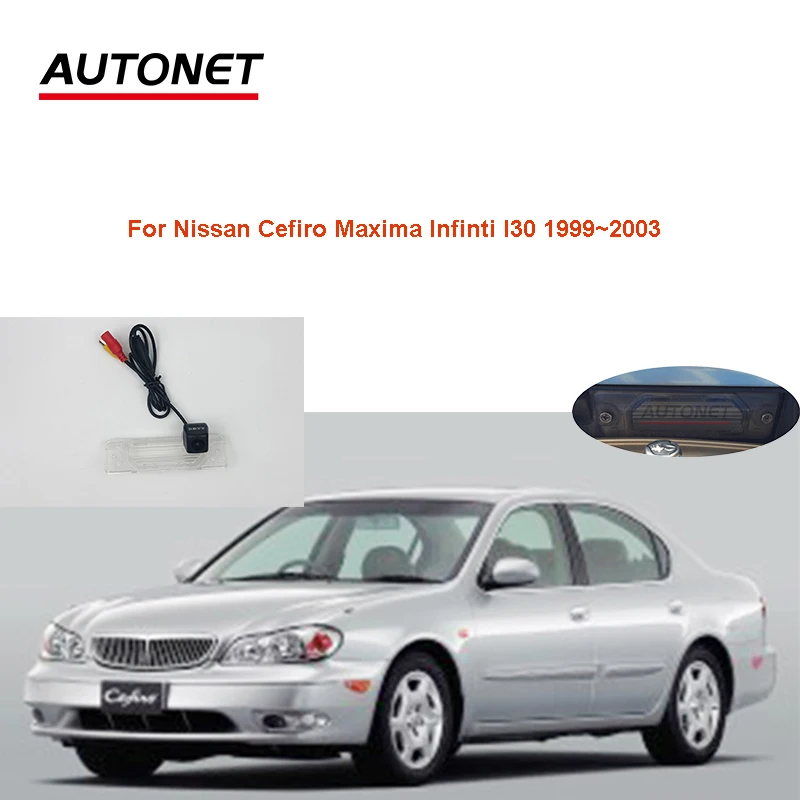 

Камера заднего вида для Nissan Cefiro Maxima Infinti I30 1999 ~ 2003 Starlight