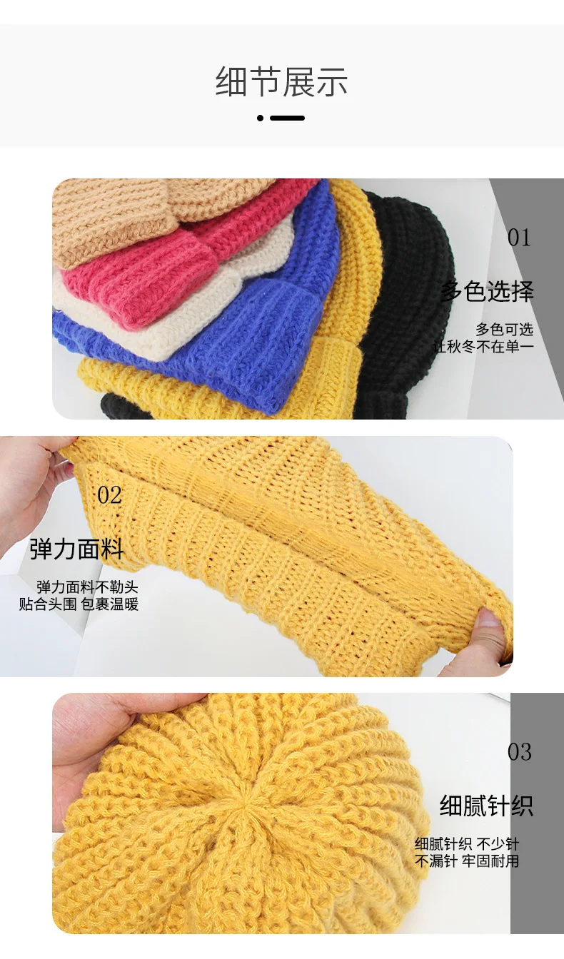 timberland skully Large Size Ladies Knitted Hats Warm Temperature Outdoor Men and Women Skin-Friendly Big Head Woolen Hats Clothing Accessories mens skully hat