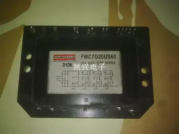 

FMC7G20US60--RXDZ