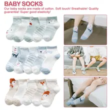 5 пар милых носки детские возраст 1-3 года с героями мультфильмов для маленьких мальчиков и девочек; летние дышащие хлопковые тонкие носки в сеточку