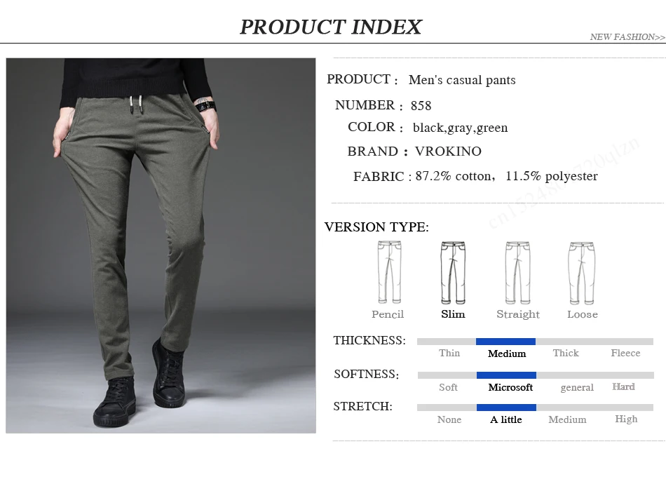 Зима новые мужские тонкие хлопковые спортивные брюки молодежные тонкие высококачественные золотые классические брюки черные серые зеленые