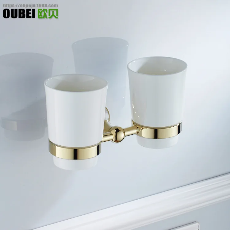 Direct Selling Price Simple Brass Material Gold-Plated Bathroom Hardware Accessories Ceramic Mouthwash Cup Storage Rack shuang b