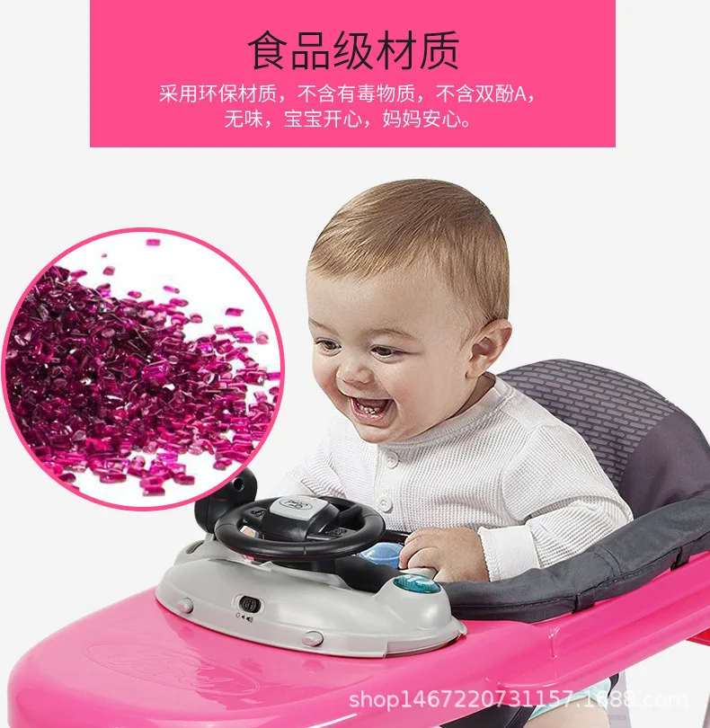 Ford 3 In 1 Baby Walker With Wheel Baby Walk Learning Anti Rollover Foldable Wheel Walker Multi Functional Seat Car 24 Ford 3 In 1 Baby Walker With Wheel Baby Walk Learning Anti Rollover Foldable Wheel Walker Multi Functional Seat Car