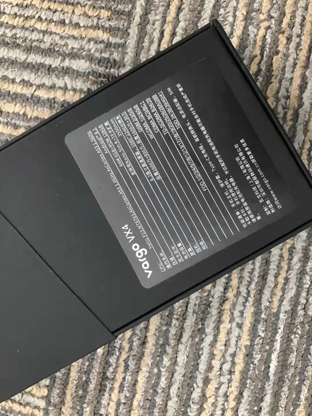 微信图片_20191019161110