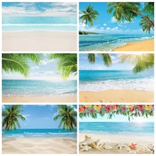 Laeacco Summer Sea Backdrops Sky Clouds Tropical Beach Palms Trees Photography Backgrounds For Photo Studio Photocall Photozone