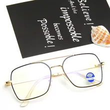 Women Populars anti blue Men computer games anti-radiation Protection Goggles for Frame Women Anti blue light Goggles
