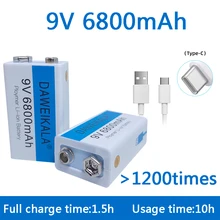 Батарея 9 в 6800 мА/ч литий-ионная аккумуляторная батарея Micro USB батарея 9 В литиевая для мультиметра микрофона игрушки + USB зарядный кабель