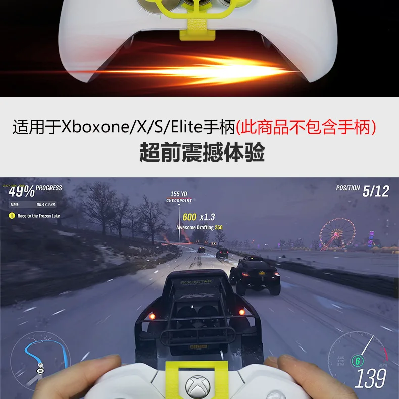 Xboxone中文版_02.jpg