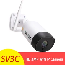 SV3C SV-B08W-HX HD 3MP водонепроницаемая Wi-Fi ip-камера для домашней безопасности ONVIF H.265 IR ночная версия Обнаружение движения двухстороннее аудио Eu штекер