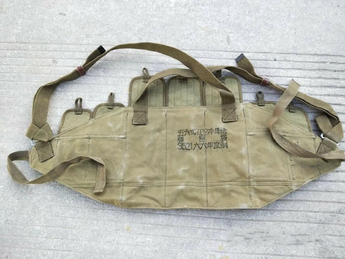 tomwang2012.GENUINE ORIGINAL Vietnam War Chinese Army Type 56AK Chest Rig Ammo Pouch Bag