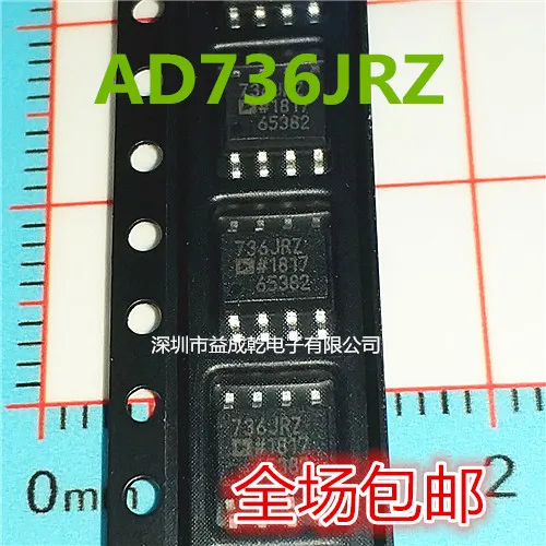 

Бесплатная доставка AD736JRZ AD736JR AD736J SOP8 RMSDC 10 шт.