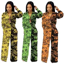 Print Patchwork Graffiti Letter Cardigan Jumpsuit