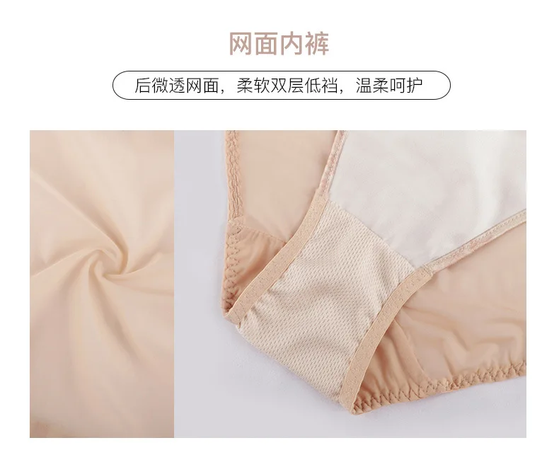 promotion2019Thin кружевное регулируемое сексуальное нижнее белье с кисточками женский бюстгальтер без косточек