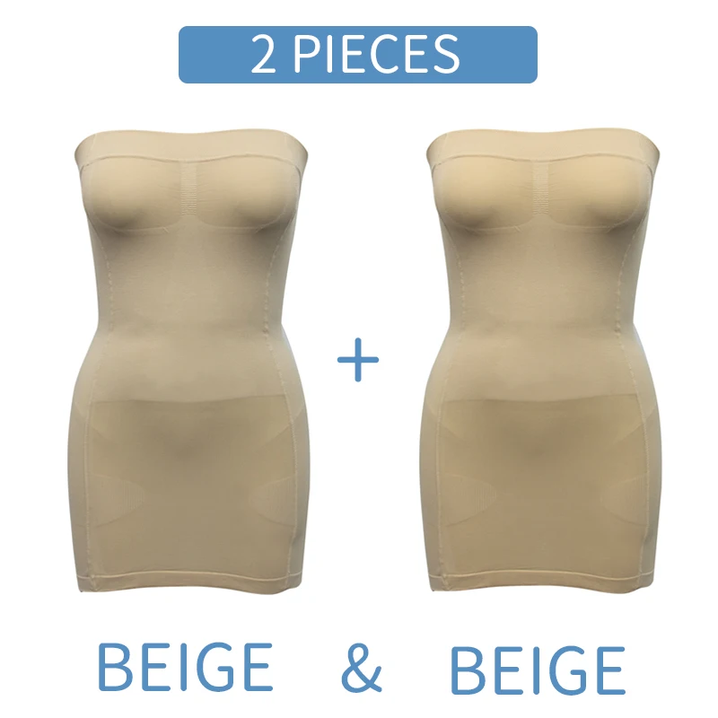Two Pieces Beige Нижнее белье, Корректирующее белье, Утягивающее нижнее белье, Утягивающее нижнее белье - Цвет: Two Pieces Beige