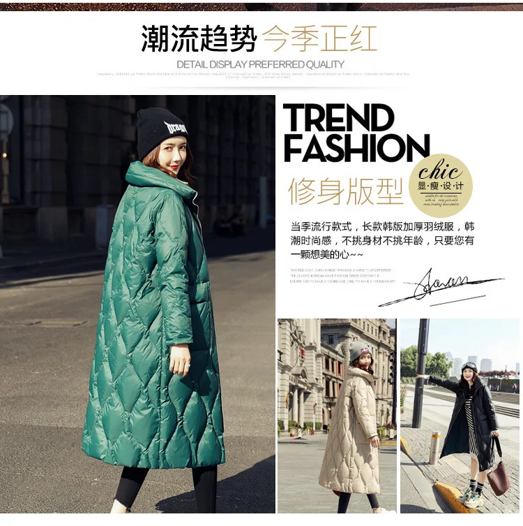 Winter New Style Fashion Solid Color Straight-Cut down Jacket White Duck down Ol Commuting down Jacket Mid-length