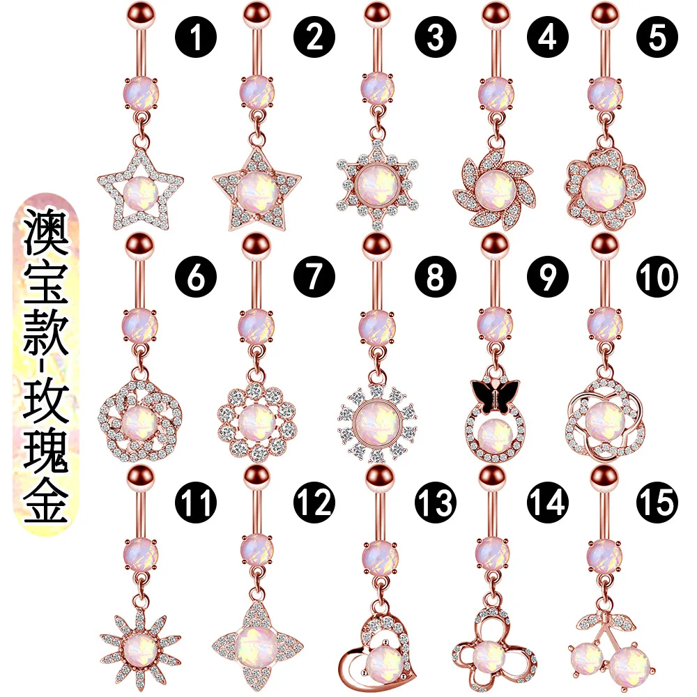 澳宝款-玫瑰金.jpg