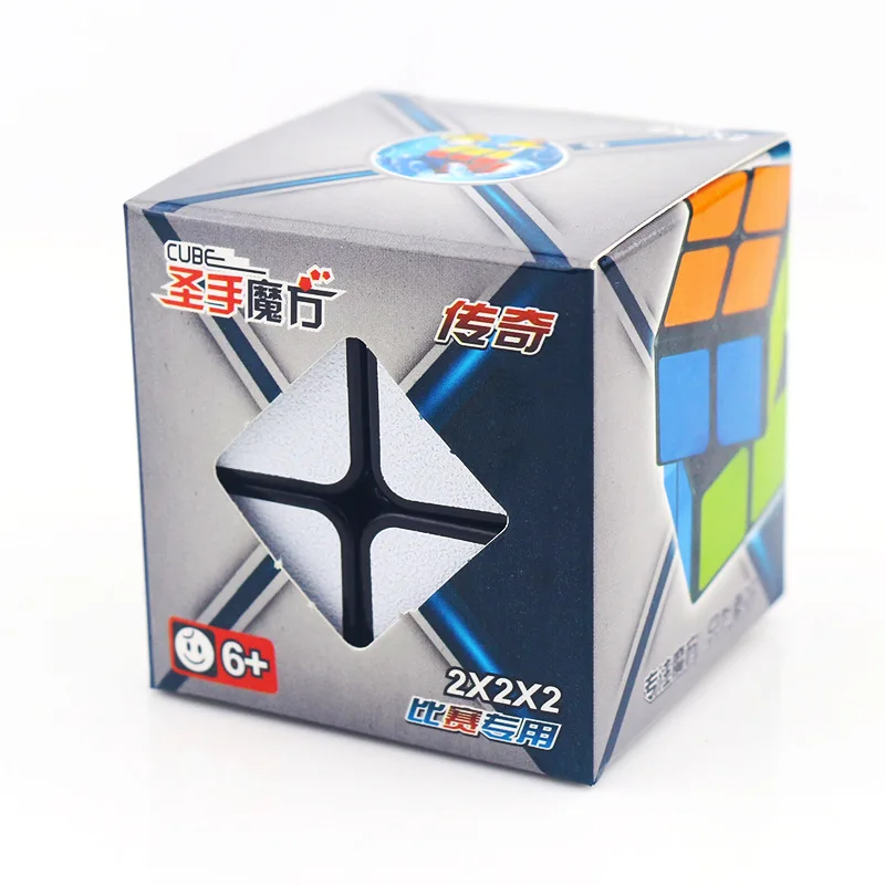 Второго заказа Magic Cube гладкая уровень мальчик только молодых студента начинающих 2 Игра дочь игрушки для детей из двух частей