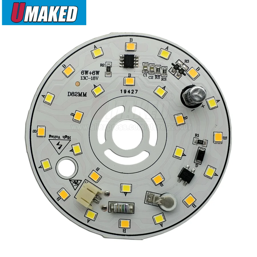6W+ 6W AC220v led pcb со встроенным IC драйвером для лампы, диамизируемый цвет водителя алюминиевая пластина доска