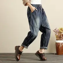 Женские винтажные синие мешковатые штаны-шаровары с эластичным поясом в Корейском стиле, свободные полосатые джинсы, повседневные штаны с карманами на шнуровке