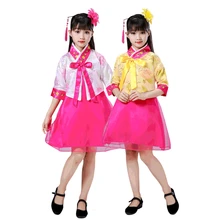 4 Цвета принадлежности, в Корейском стиле, в Корейском стиле «ханбок» дети в этническом стиле Винтаж сцены танцевальные костюмы для девочек восточный, Азиатский Год Вечерние платья