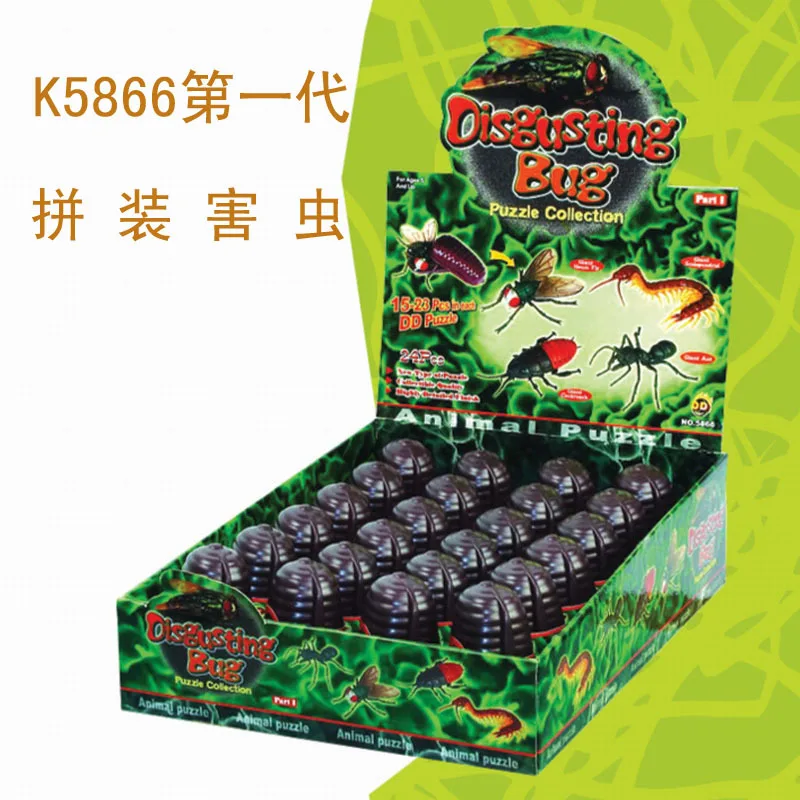 4-Mixed 24 of Children'S Educational Strange New Toy 3D Assembled Insect Model Assembled Model
