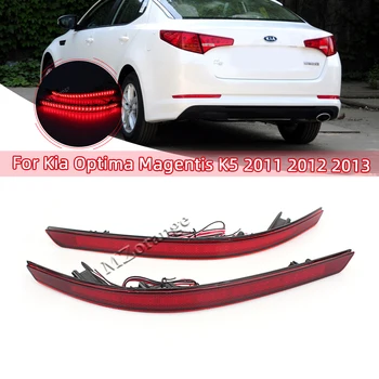 

2Pcs/set Rear Bumper Reflector Light For Kia Optima Magentis K5 2011 2012 2013 LED Parking Tail Lights Red Warning Stop Lamp