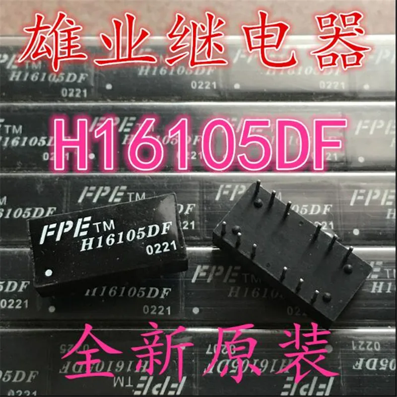 

Реле H16105DF H16105DF DIP-12