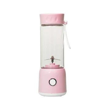 

Mini Juicer Cup USB Chargeable Portable Juice Blender